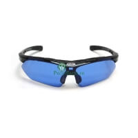 Lunette de protection Blue Screen - Newlite Vision